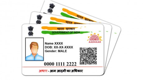 Aadhaar card sample